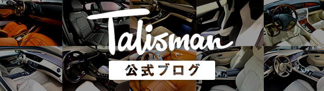 Talisman 公式ブログ